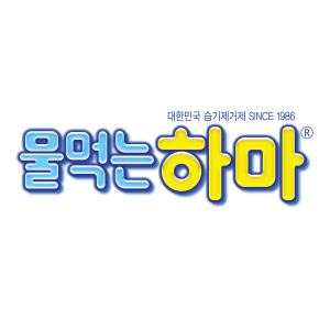 90일 동안 지속되는 제습력