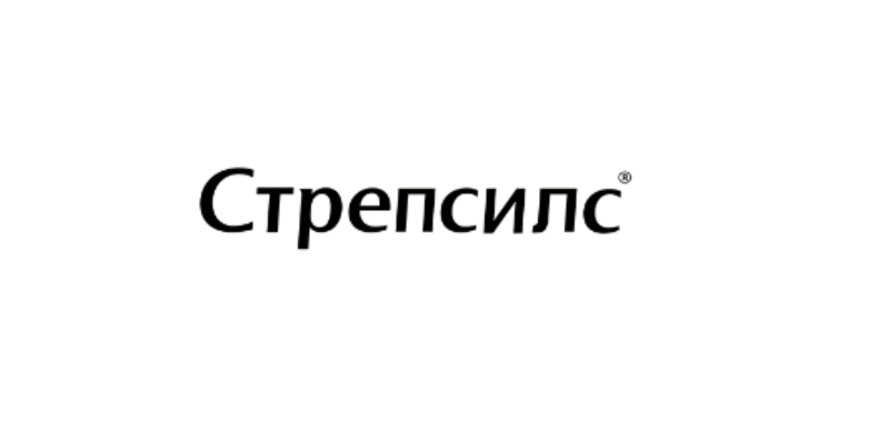 Помогает вам бороться с болью в горле