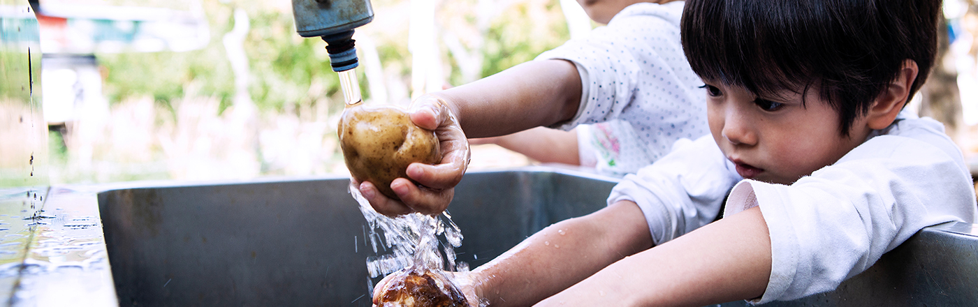 Let’s get Water Positive