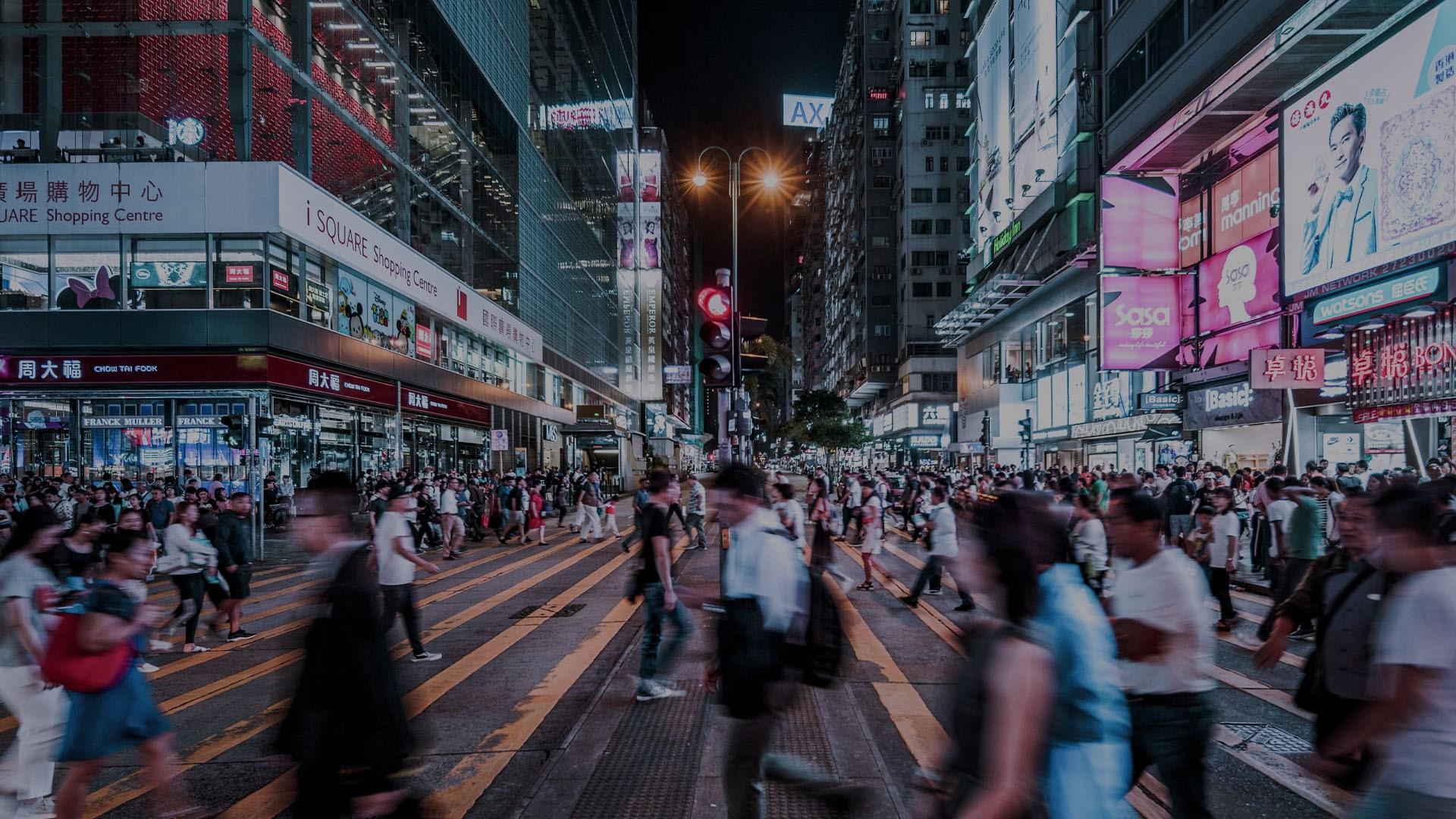 A busy street in Nathan Road, Hong Kong.