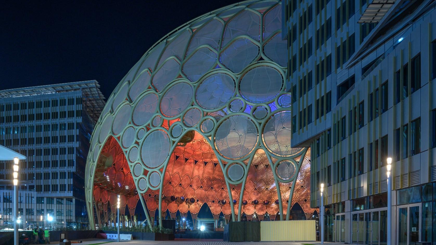 Al Wasl Dome